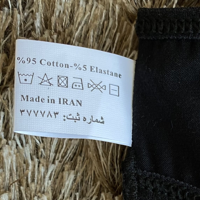 تی شرت آستین کوتاه زنانه کژین دوخت مدل تدی