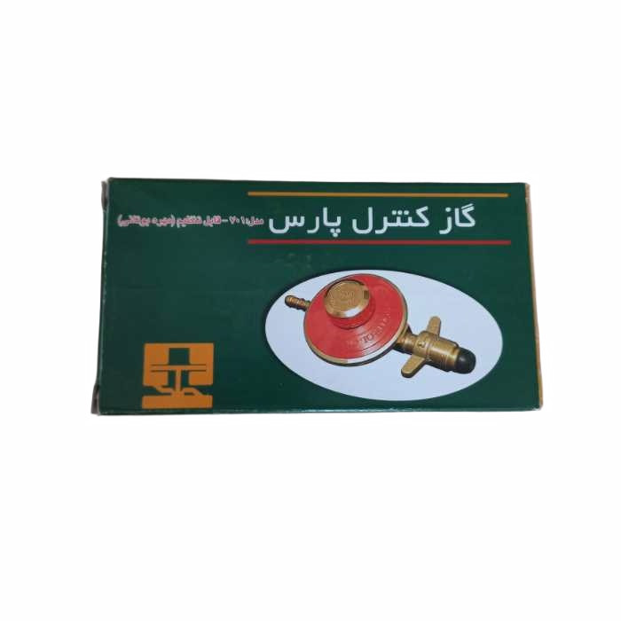 رگلاتور گاز کنترل پارس مدل 701 مهره بوتانی