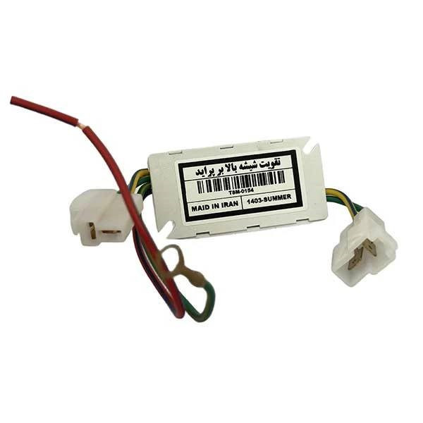 تقویت شیشه بالابر مدل 0153مناسب برای پراید