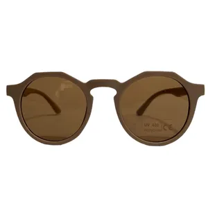 عینک آفتابی بچگانه مدل سامر کد SUMMER KHA K 33