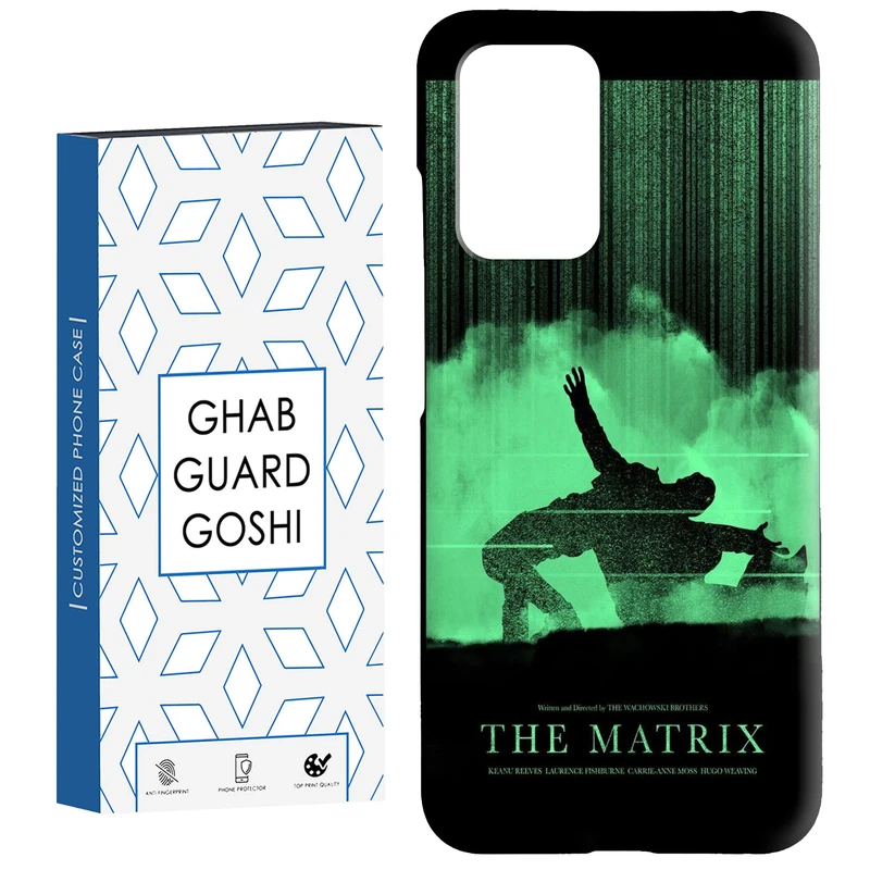 کاور قاب گارد گوشی طرح ماتریکس کد Dimo-218 مناسب برای گوشی موبایل شیائومی  Redmi 10 