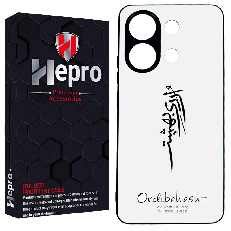 کاور هپرو طرح فانتزی مدل TPU مناسب برای گوشی موبایل شیائومی REDMI NOTE 13 4G