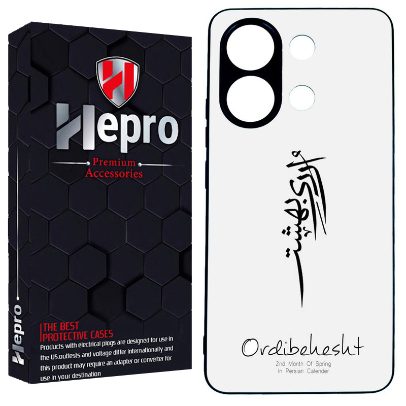 کاور هپرو طرح فانتزی مدل TPU مناسب برای گوشی موبایل شیائومی REDMI NOTE 13 4G