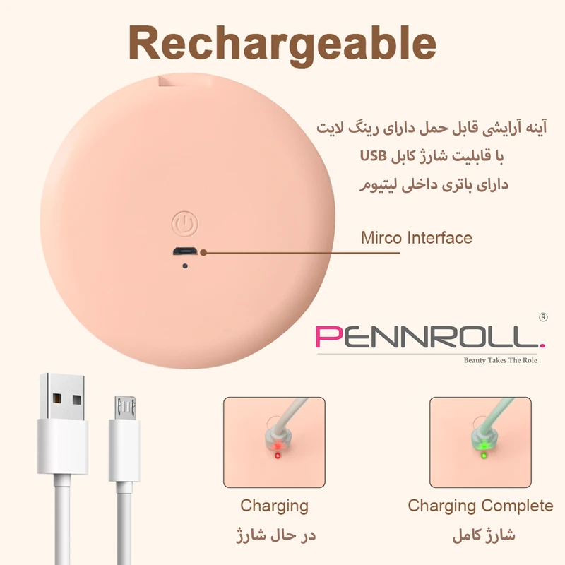 عکس شماره 6 : رینگ لایت آرایشی و آینه پنرول مدل prt-surface light m1