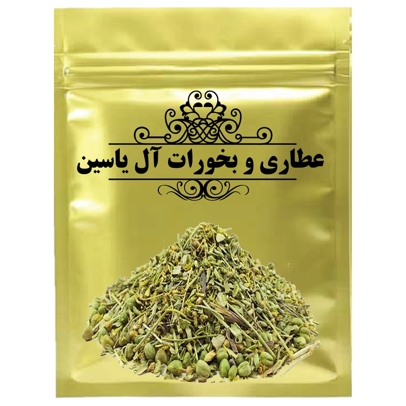 دمنوش سداب - 75 گرم