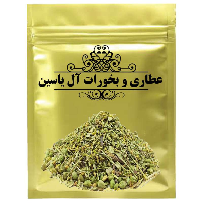 دمنوش سداب آل یاسین - 500 گرم