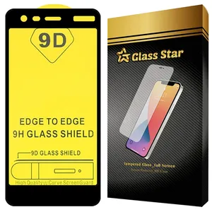 Glass Star FULG30 Screen Protector For Nokia 2