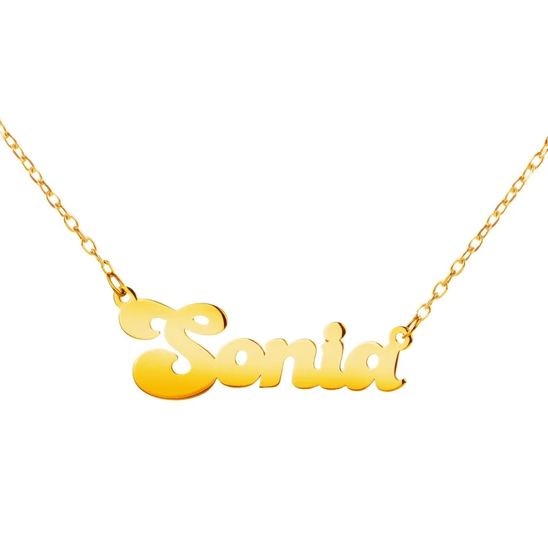 گردنبند طلا 18 عیار زنانه قیراط طرح sonia کد GH3248