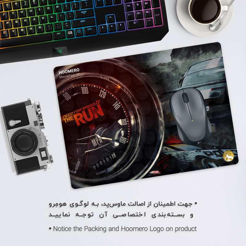 ماوس پد هومرو مدل A4375 طرح بازی Need for Speed 1
