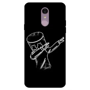 Megafone 1840 Cover For LG Q7 / Q7 Plus
