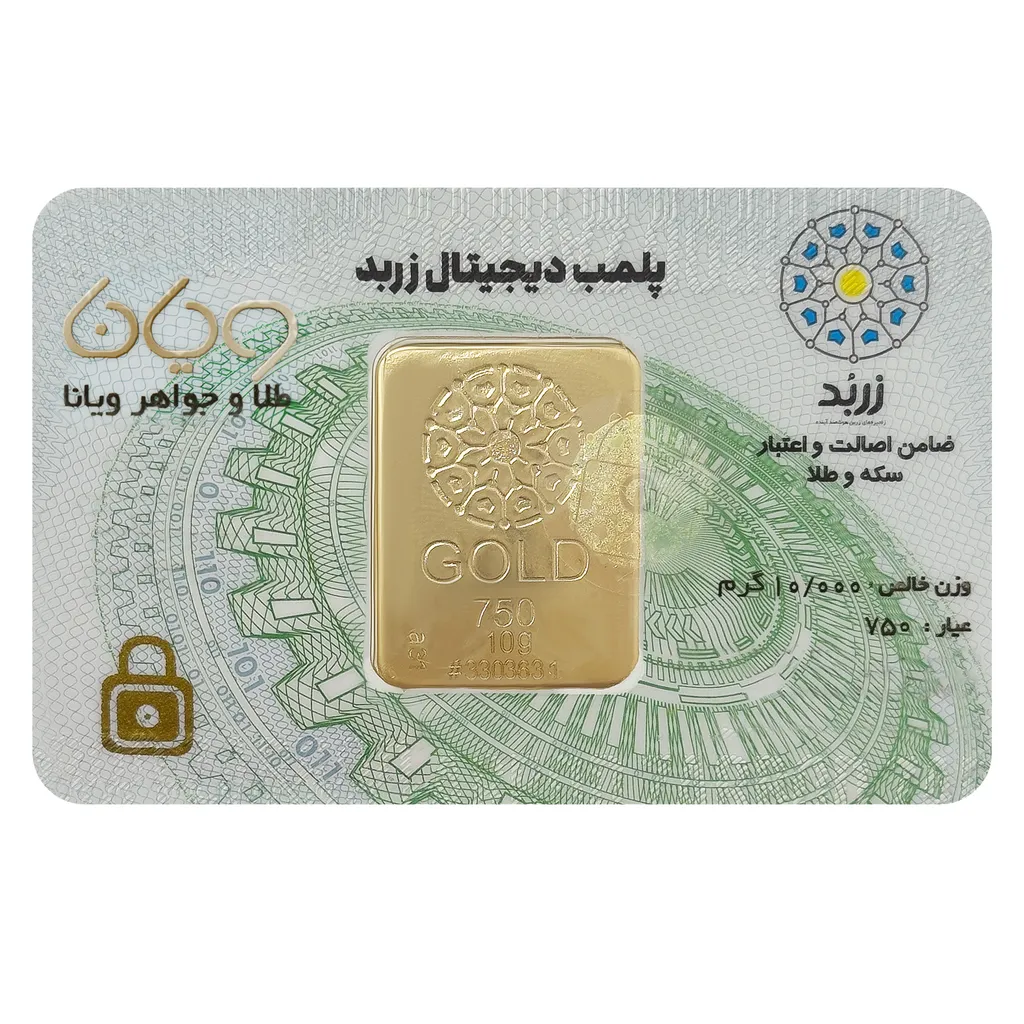 شمش طلا 18 عیار زربد مدل 10000