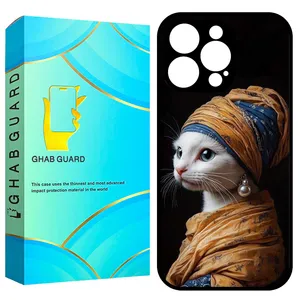 Ghab Guard GCHP16P Cover for Apple iPhone 16 Pro