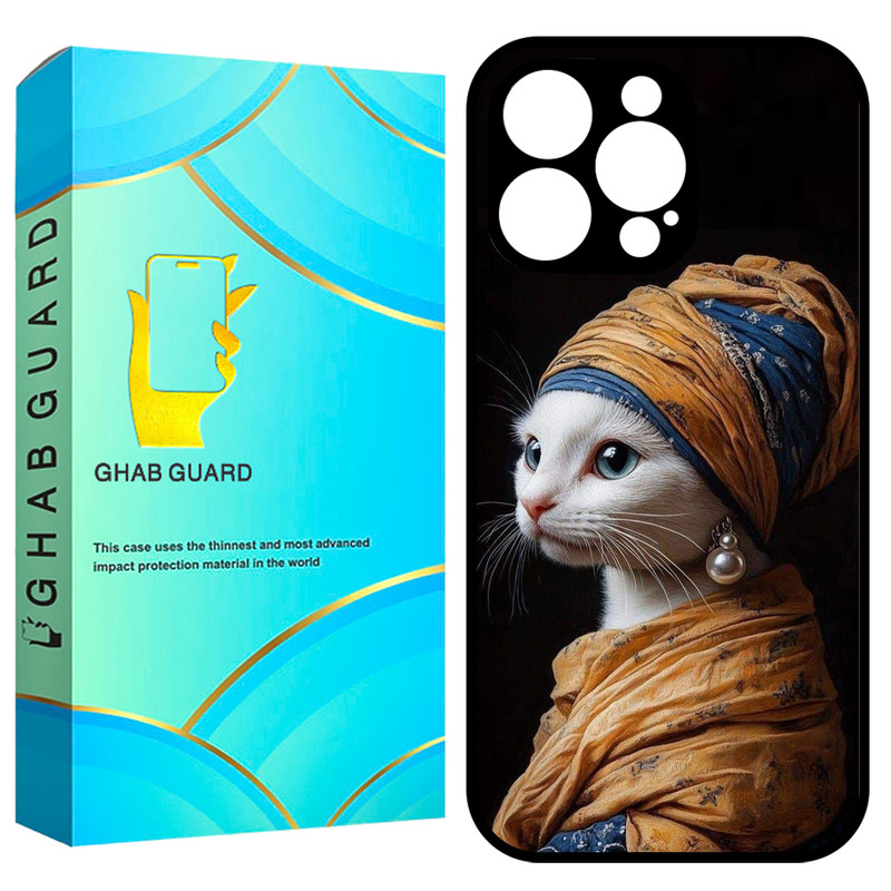 کاور قاب گارد مدل GCHP16P مناسب برای گوشی موبایل اپل iPhone 16 Pro