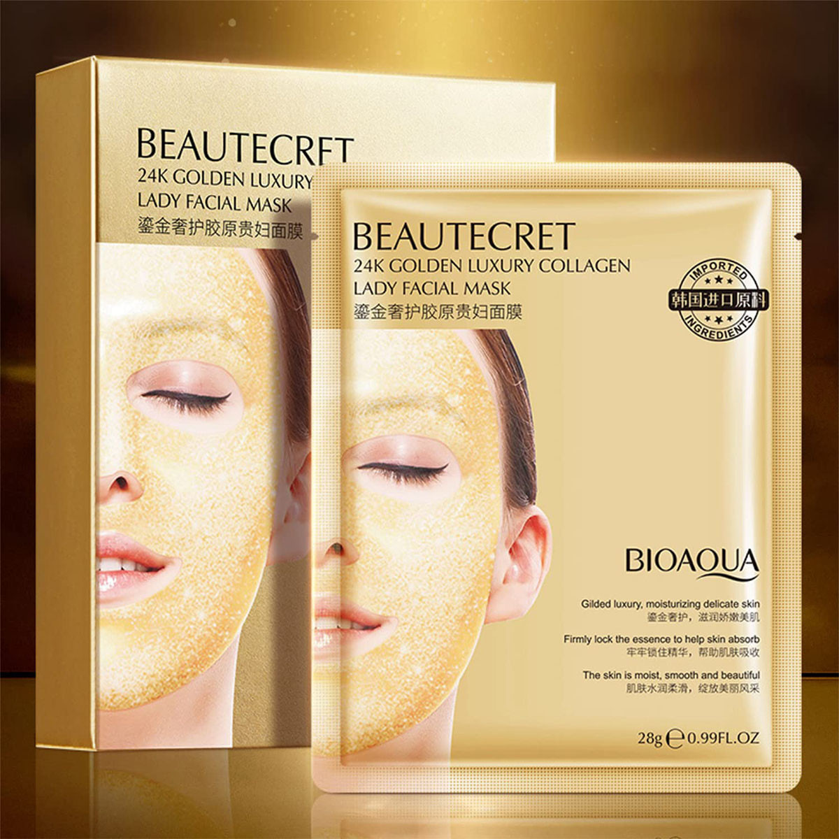 ماسک صورت بایو آکوا مدل NILY-BEAUTECRET وزن 28 گرم بسته 2 عددی