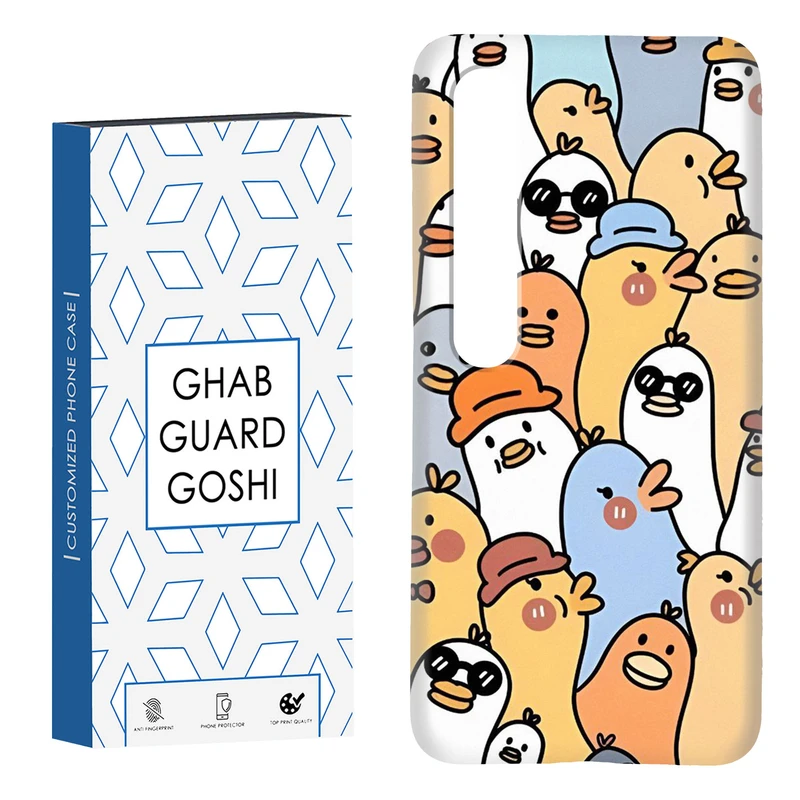 کاور قاب گارد گوشی طرح فانتزی کد Dimo-064 مناسب برای گوشی موبایل شیائومی Mi 10 / Mi 10 pro