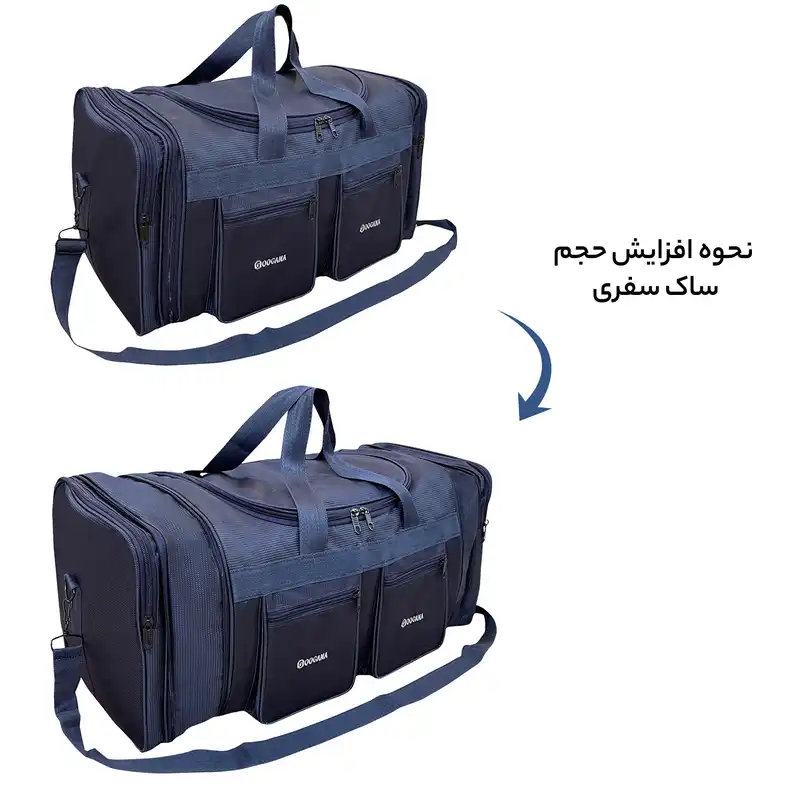 ساک سفری گوگانا مدل GG200208