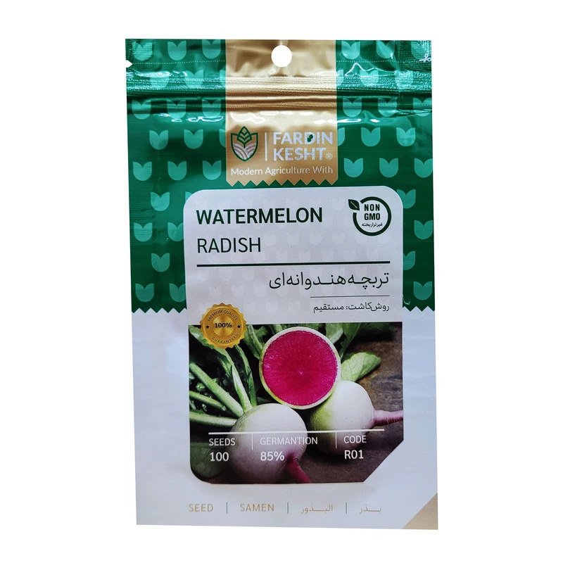 بذر تربچه هندوانه ای فردین کشت کد 022