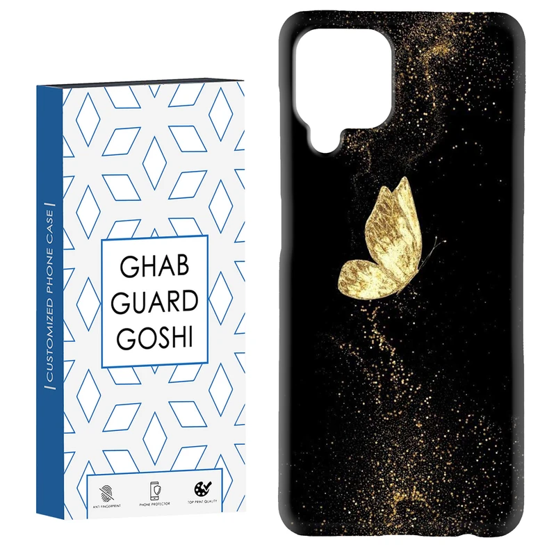 کاور قاب گارد گوشی طرح پروانه طلایی کد Dimo-812 مناسب برای گوشی موبایل سامسونگ Galaxy A12 / Galaxy M12