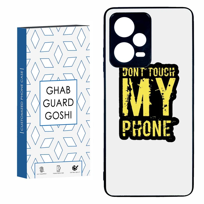 کاور قاب گارد گوشی طرح don’t touch کد TPU-286 مناسب برای گوشی موبایل شیائومی  REDMI NOTE 12 PRO 5G