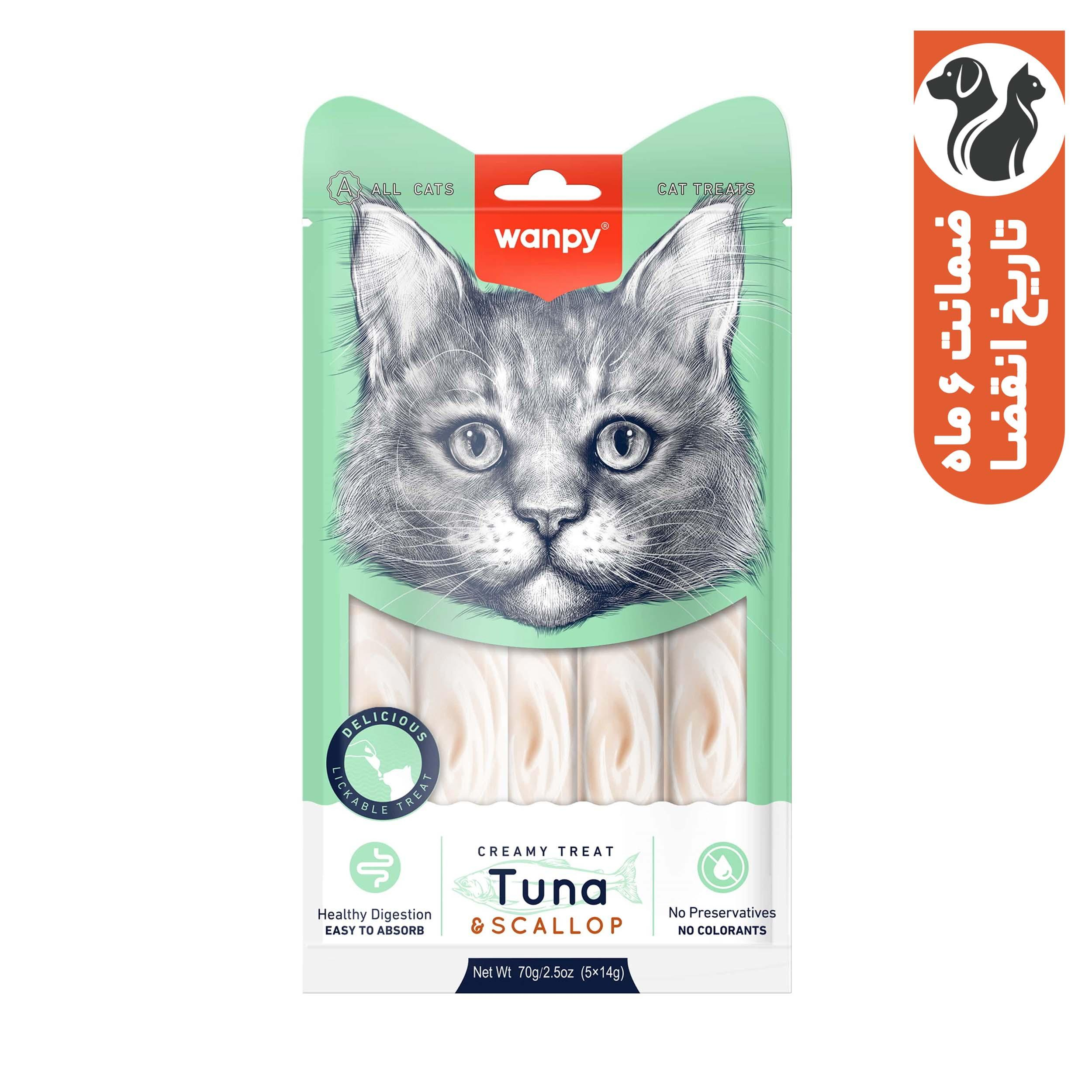 بستنی گربه ونپی مدل Tuna Scallop وزن 70 گرم