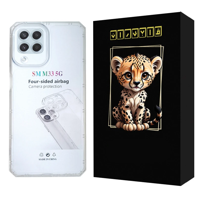 کاور قاب ایران مدل شفاف مناسب برای گوشی موبایل سامسونگ Galaxy M33