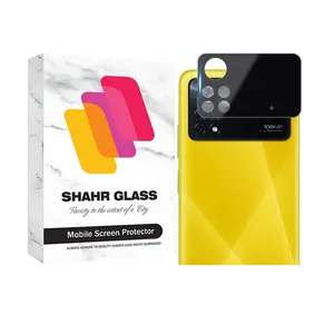 Shahr Glass FULLENSS Camera Lens Protector For Xioami Poco X4 Pro 5G