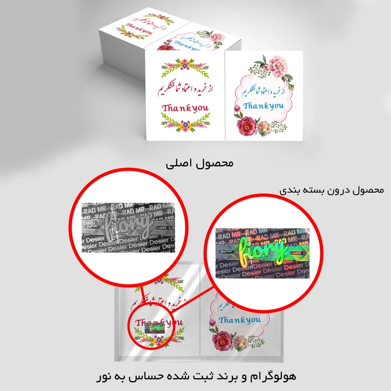 عکس شماره 5