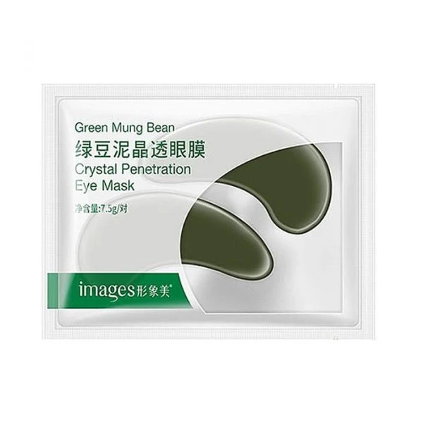ماسک زیر چشم ایمجز مدل Green Mung Bean وزن 7.5 گرم