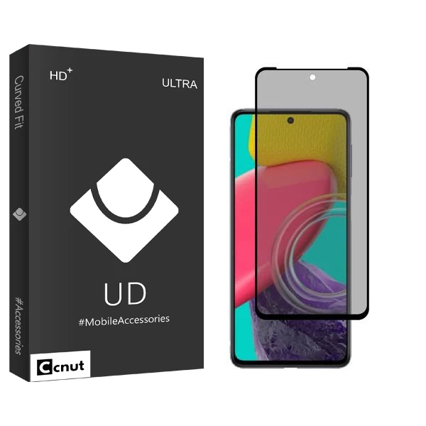 محافظ صفحه نمایش حریم شخصی کوکونات مدل UDB2 مناسب برای گوشی موبایل سامسونگ Galaxy M53