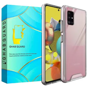 Ghab Guard GSPA20 Cover For Samsung Galaxy A51 4G / A51 5G
