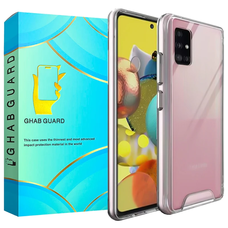 کاور قاب گارد مدل GSPA20 مناسب برای گوشی موبایل سامسونگ Galaxy A51 4G / A51 5G