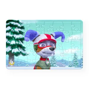 پازل 54 تکه باژیکان طرح سگ های نگهبان کد 2020069