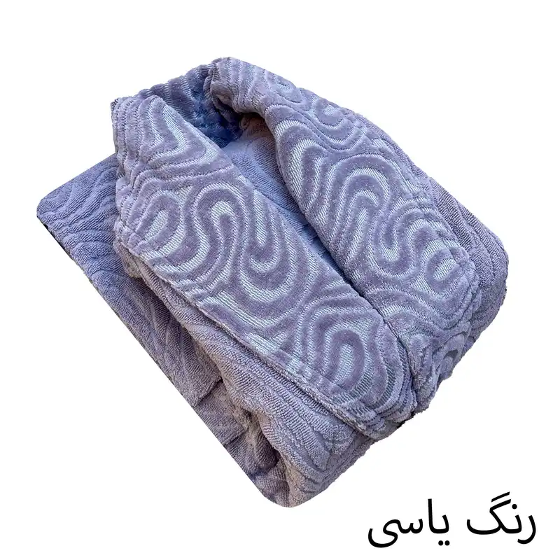حوله پالتویی پودیران بافت مدل ابریشم لوکسار سایز 125
