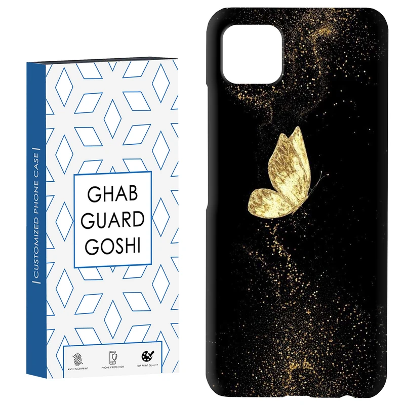 کاور قاب گارد گوشی طرح پروانه طلایی کد Dimo-812 مناسب برای گوشی موبایل سامسونگ  GALAXY A22 5G