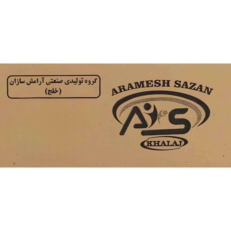 عکس شماره 4 : دستگیره کمکی آرامش سازان مدل تاشو پایه دار کد tp_s75