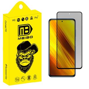 محافظ صفحه نمایش حریم شخصی میبو مدل Carbon Plus مناسب برای گوشی موبایل شیائومی Poco X3 Pro / M2 Pro