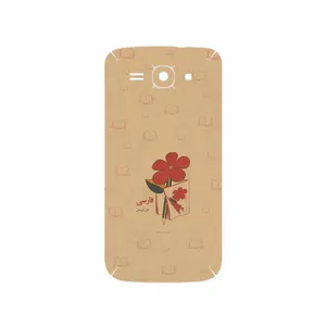 MAHOOT Persian book Nostalgia Cover Sticker for Huawei Ascend Y520