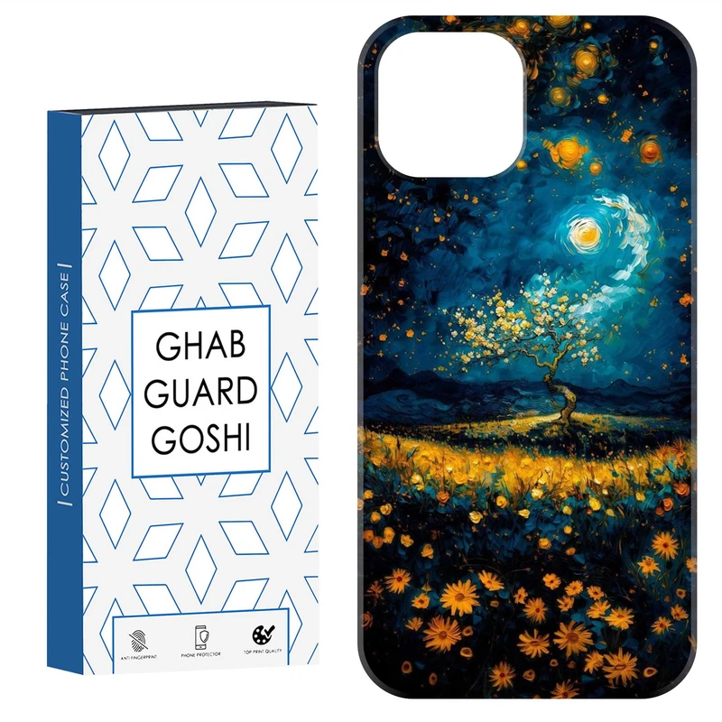 کاور قاب گارد گوشی طرح منظره کد Dimo-299 مناسب برای گوشی موبایل اپل  IPHONE 15   