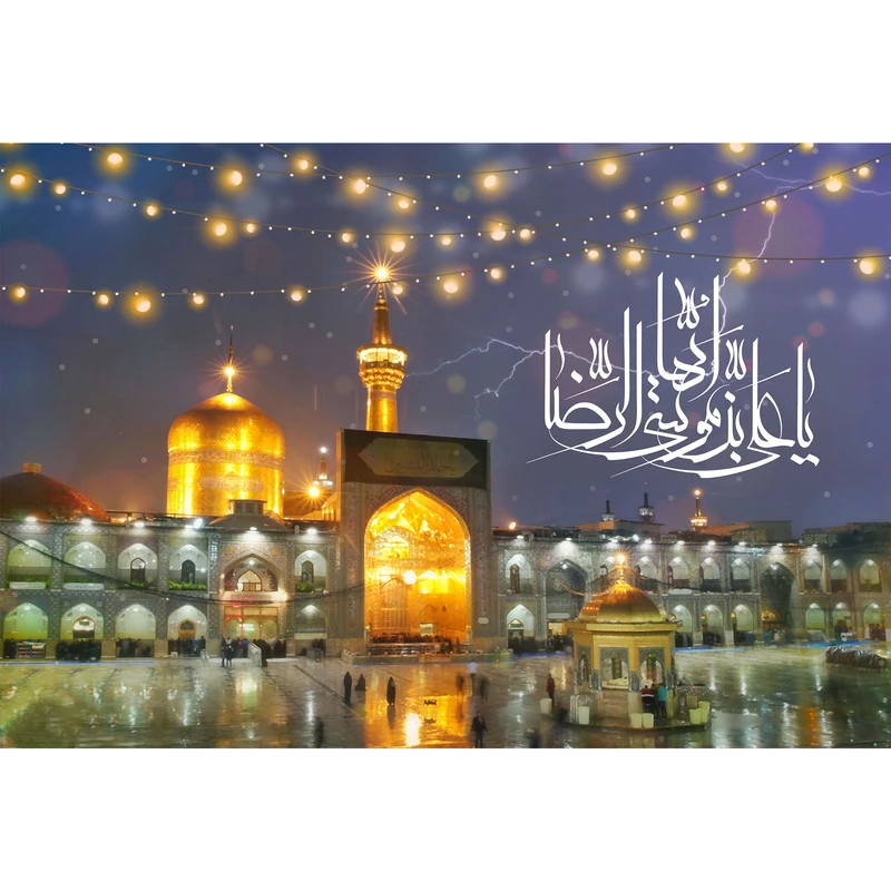 تابلو شاسی مدل یا علی بن موسی ایها رضا T5045