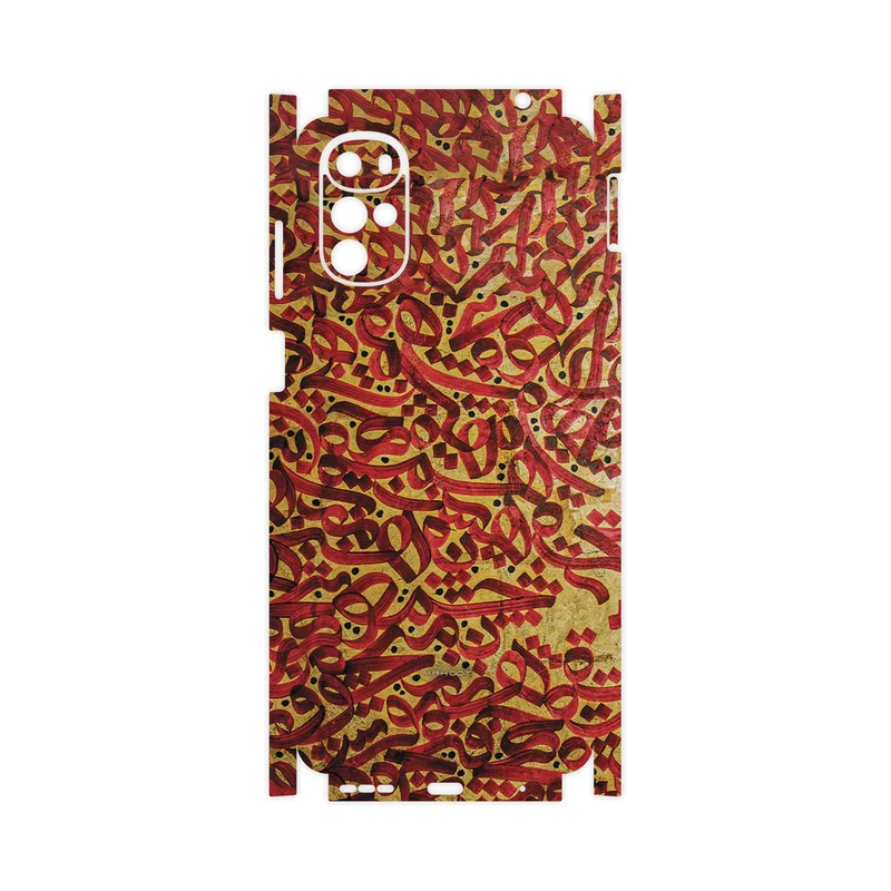برچسب پوششی ماهوت مدل Nastaliq_6-FullSkin مناسب برای گوشی موبایل موتورولا Moto G22