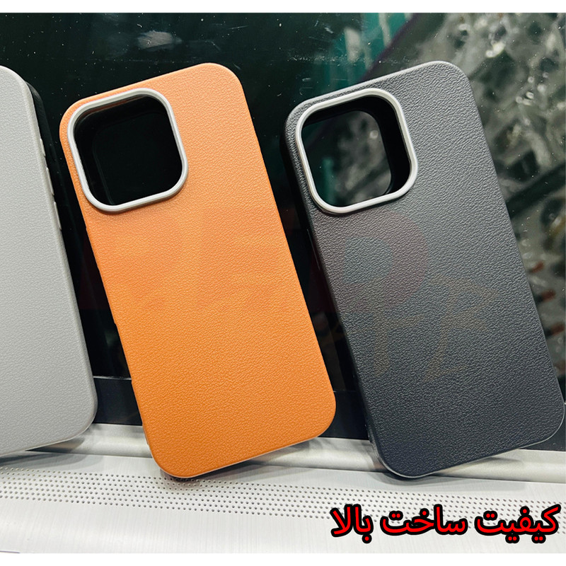 کاور رد قاب مدل CRMR20 مناسب برای گوشی موبایل اپل iPhone 13 Pro Max