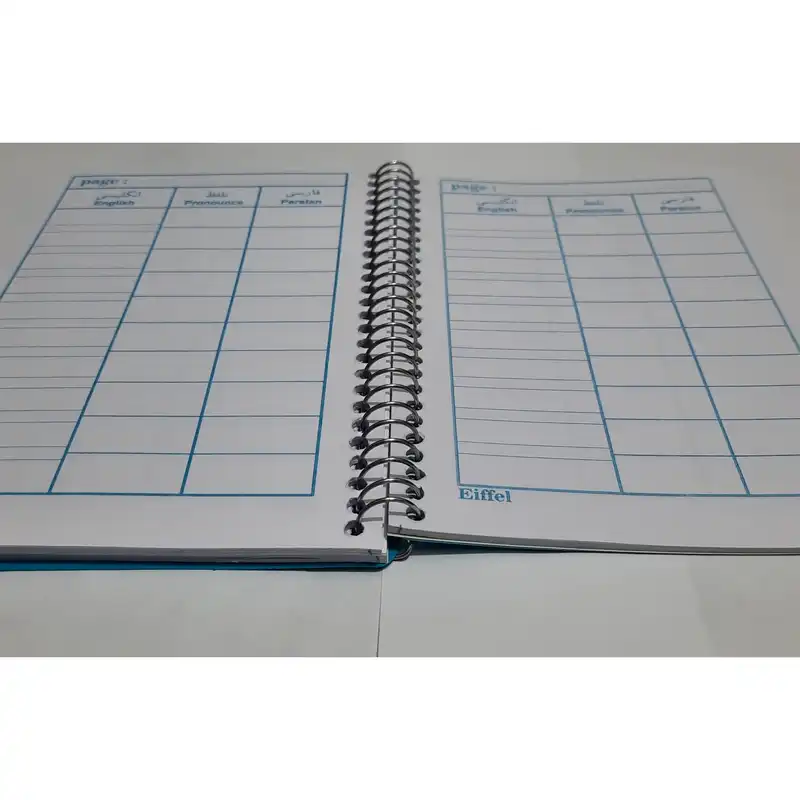 دفتر لغت انگلیسی ایفل کد 03 بسته 3 عددی