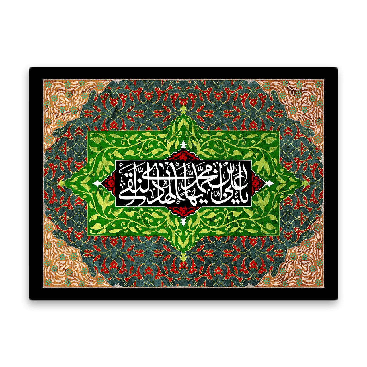 کاشی اطلس آبی طرح یا علی بن محمد ایها هادی نقی  مدل T5198