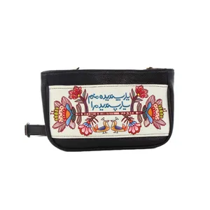 کیف کمری زنانه آرانیک مدل یار کد 1200400195