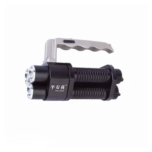 چراغ قوه اسمال سان مدل PAY-013T