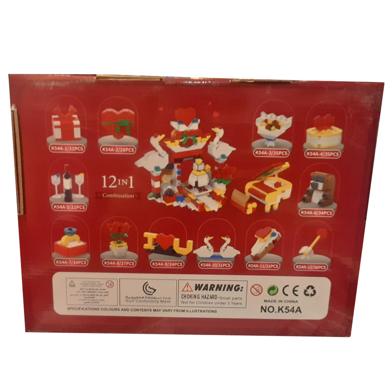 ساختنی مدل سوپرایز عشق