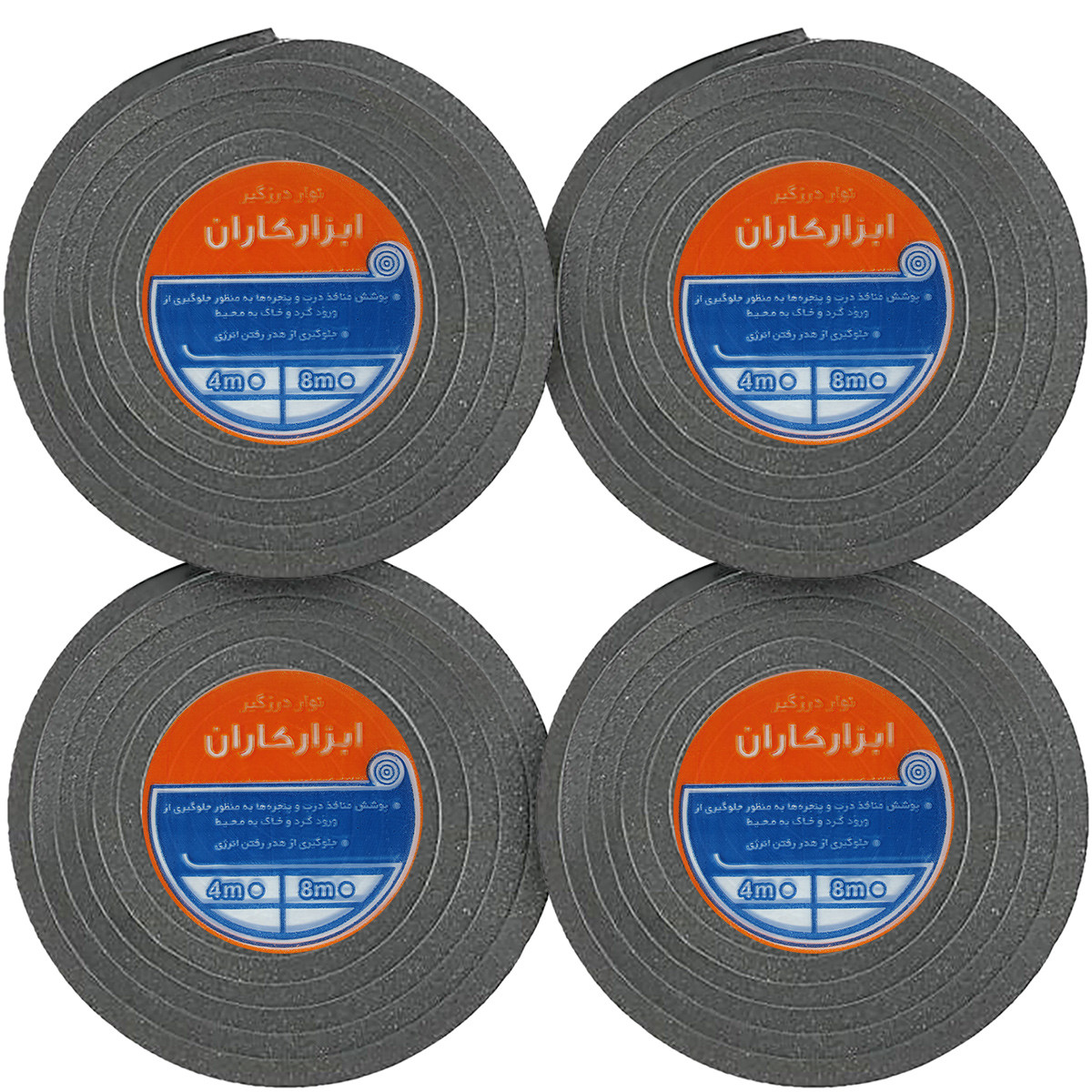 نوار درز گیر  ابزار کاران مدل ABR1 طول 4 متر بسته 4 عددی