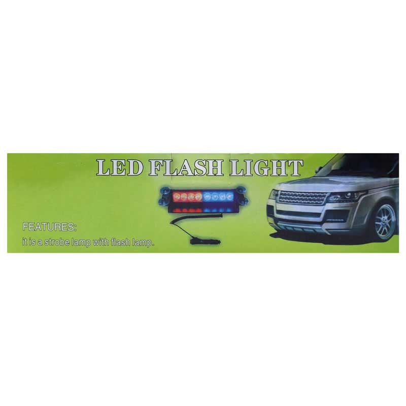 چراغ فلاشر خودرو مدل FX-57R/B