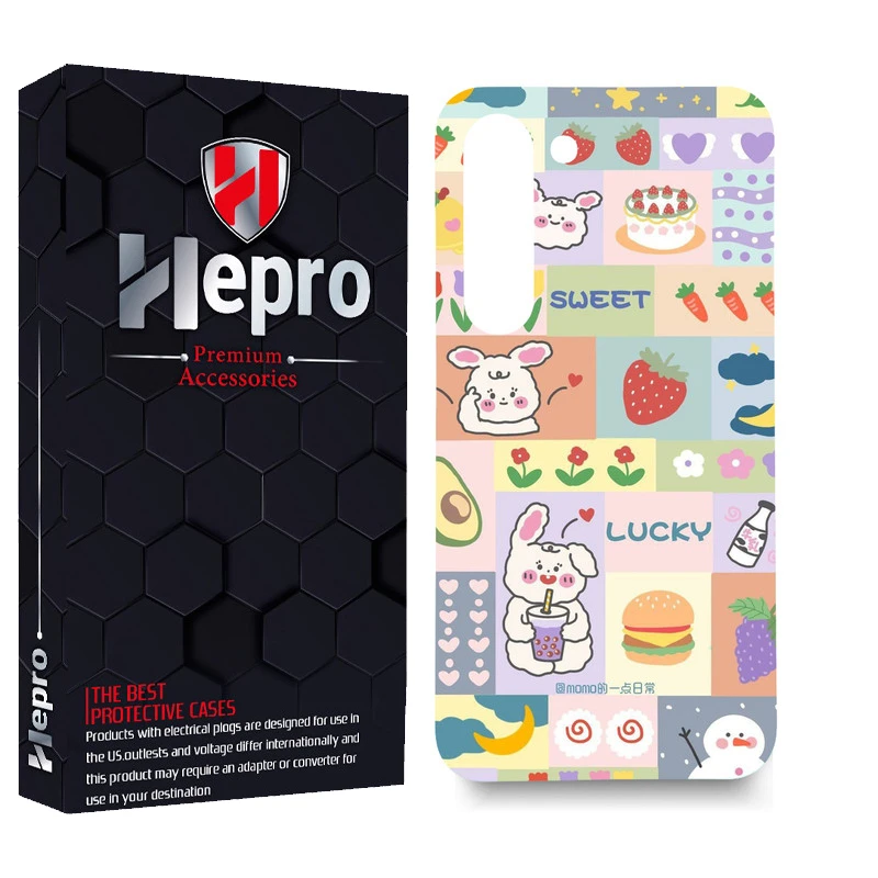 کاور هپرو مدل MC مناسب برای گوشی موبایل سامسونگ Galaxy S23 PLUS