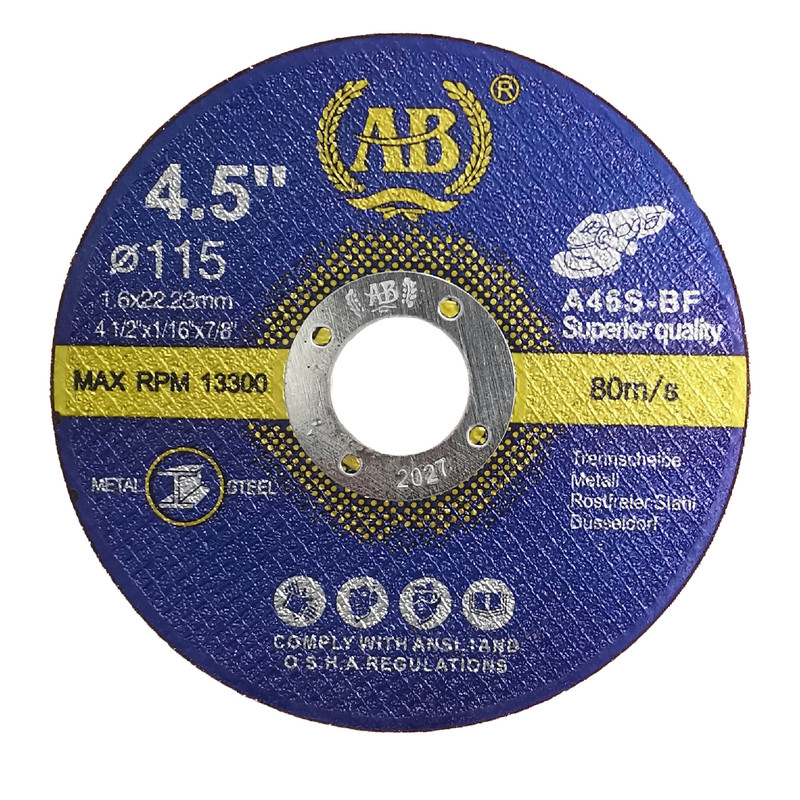 مینی صفحه برش استیل مدل AB 115x1.6 بسته 5 عددی